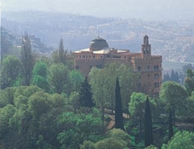 Alhambra Palace Hotel Granada