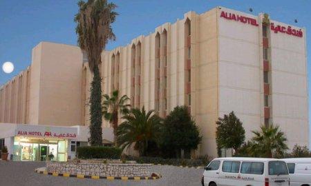 Alia Hotel Amman