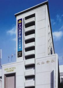 Apa Nishiki Hotel Nagoya