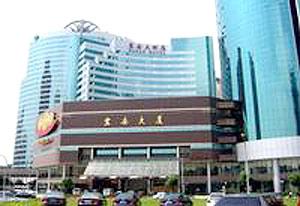 Baoan Hotel Shanghai