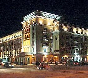 Bashkortostan Hotel Ufa