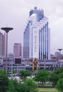 Capital Plaza Shenzhen