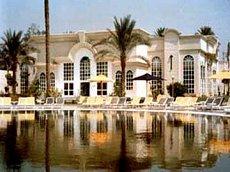 Cataract Resort Cairo