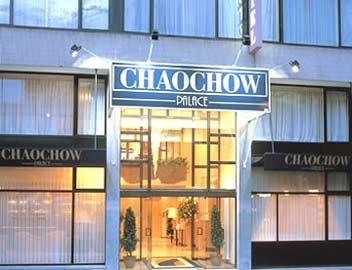 Chao Chow Palace Brussels
