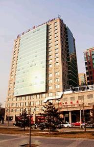 Cheng Yuan Hotel Beijing