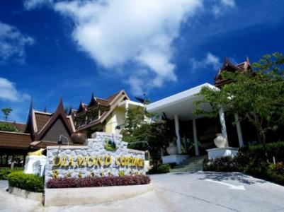 Diamond Cottage Resort & Spa Phuket
