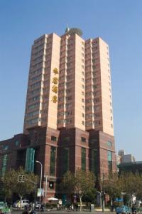 Embassy Suite Hotel Shanghai