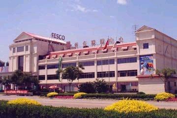 Fesco Club Hotel Langfang