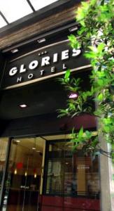 Glories Hotel Barcelona