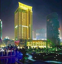 Golden Resources Hotel Chongqing