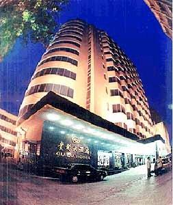 Guidu Hotel Jinan