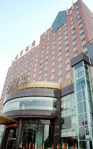 Guo Mao Hotel Nanchang