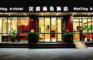 Hanting Hotel Kunshan