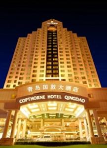 Hotel Equatorial Qingdao