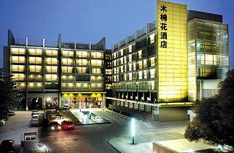 Hotel Kapok Wuxi