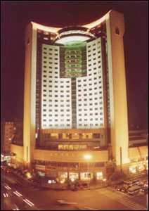 International Hotel Wenzhou