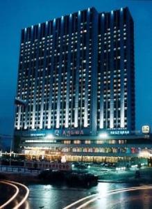Izmailovo Alfa Hotel Moscow