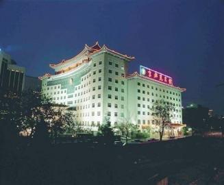Jing Du Yuan Hotel Beijing