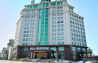 Jinjiang Garden Hotel Changchun