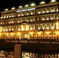 Kempinski Hotel Saint Petersburg