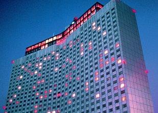 Le Meridien Hotel Pacific Tokyo