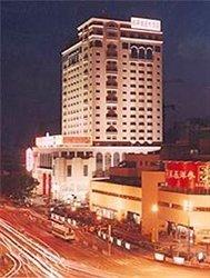 Legend Holiday Hotel Changzhou