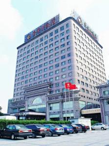 Liang An Hotel Shanghai