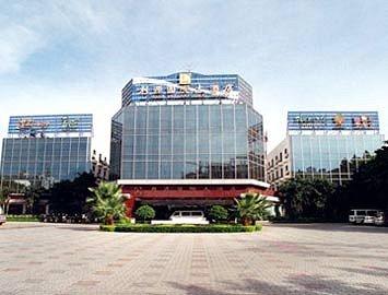 Liyuan International Hotel Beihai