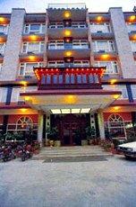 Manang Hotel Kathmandu