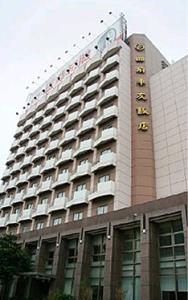 Marshal Palace Hotel Wuhan