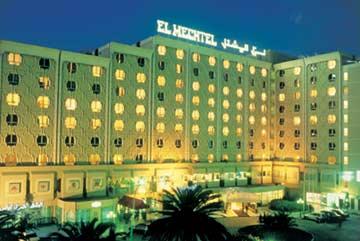 Mercure El Mechtel Hotel Tunis