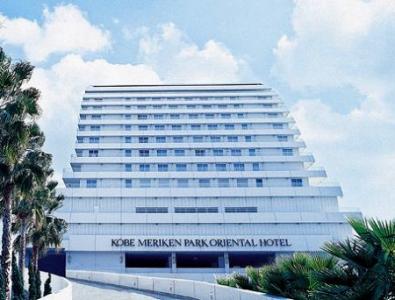 Meriken Park Oriental Hotel Kobe