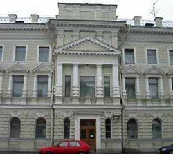 Merkury Hotel St. Petersburg