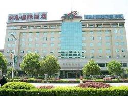 Minnan International Hotel Zhangjiajie