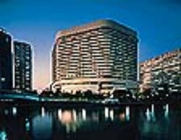 New Otani Hotel Osaka