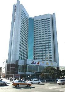Noble Hotel Changchun
