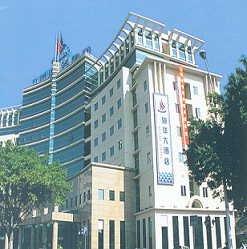 Ocean Hotel Zhuhai