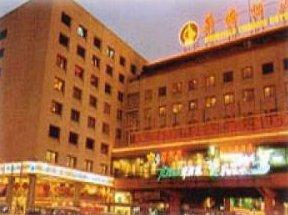 Overseas Chinese Hotel Guangzhou