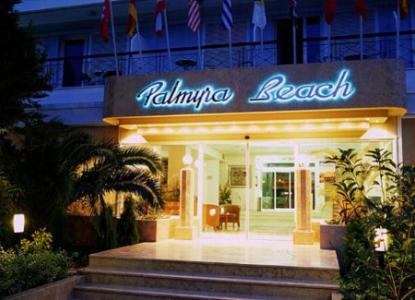 Palmyra Beach Hotel Glyfada