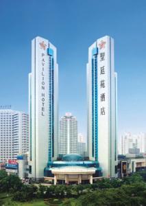 Pavilion Hotel Shenzhen