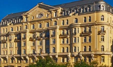 Polonia Palace Hotel Warsaw
