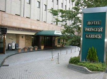 Princess Garden Hotel Tokyo