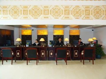 Pudong Conference & Exhibition Hotel Shanghai