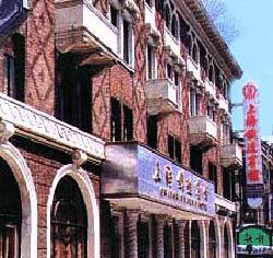 Railway Hotel Shanghai