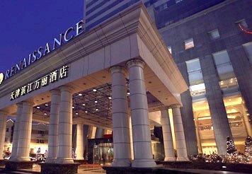 Renaissance Hotel Tianjin