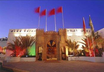 Riad Salam Hotel Casablanca