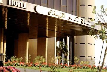 Riyadh Palace Hotel Riyadh