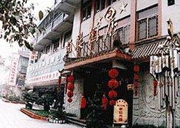 Rong Cheng Hotel Chengdu