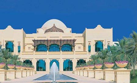 Royal Mirage Hotel & Resort Dubai