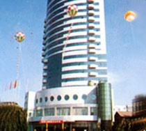 Shen Zhou Hotel Jilin